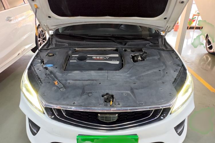 Used Geely Auto Binray 2018 14T CVT Binyi Edition Engine Bay