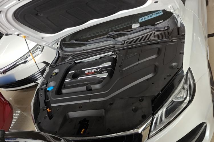 Used Geely Auto Binray 2018 14T CVT Binyi Edition Engine Bay