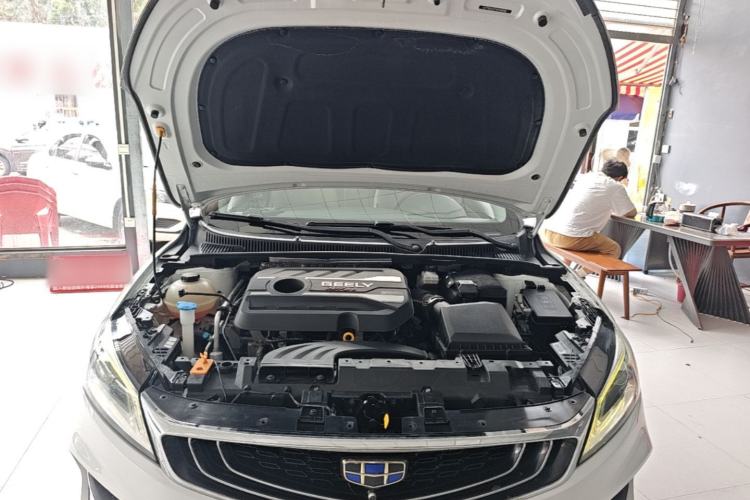 Used Geely Auto Binray 2018 14T CVT Binyi Edition Engine Bay
