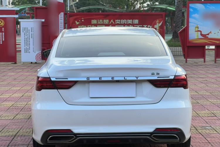 Used Geely Auto Binray 2018 14T CVT Binyi Edition Exterior 4