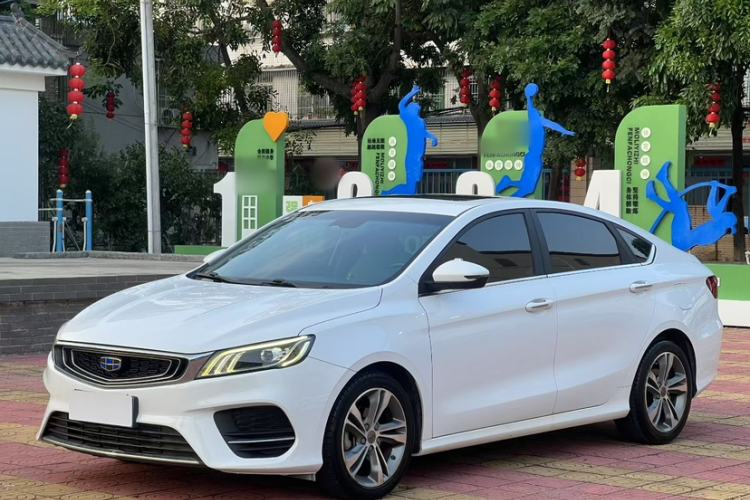 Used Geely Auto Binray 2018 14T CVT Binyi Edition Exterior 5