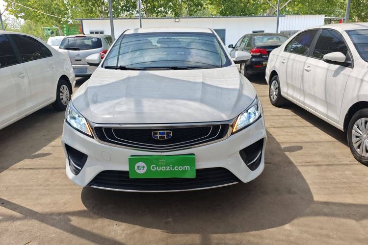 Used Geely Auto Binray 2018 14T Manual Colorful Edition Front