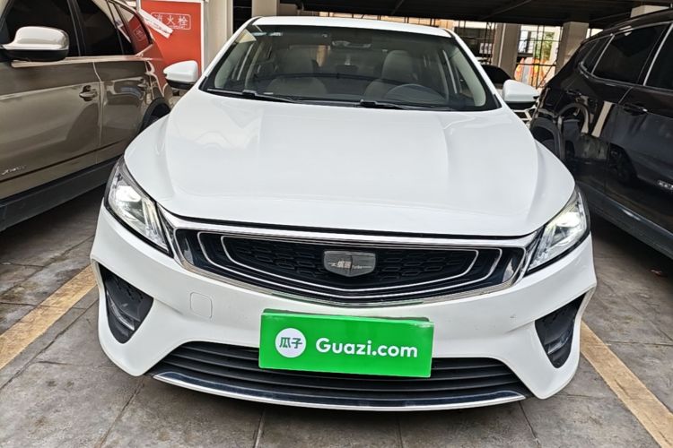 Used Geely Auto Binray 2018 14T Manual Binzhi Edition Front