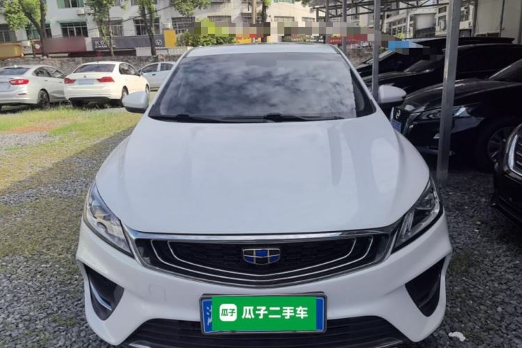 Used Geely Auto Binray 2018 14T CVT Binyi Edition Front