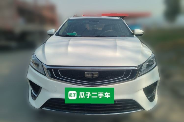 Used Geely Auto Binray 2018 14T Manual Binzhi Edition Front