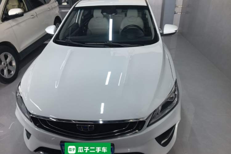 Used Geely Auto Binray 2018 14T CVT Binyi Edition Front