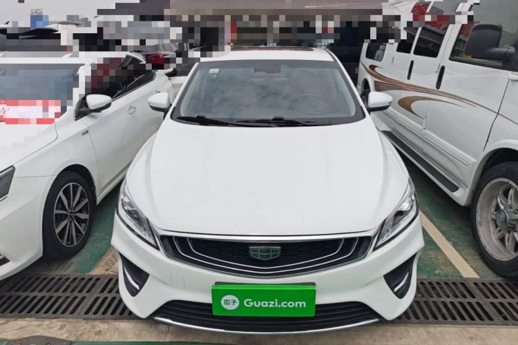 Used Geely Auto Binray 2018 14T CVT Binyi Edition Front