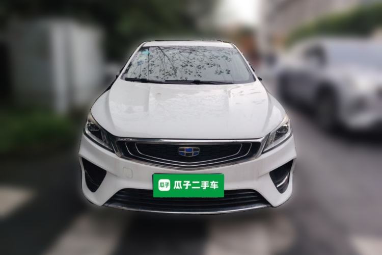 Used Geely Auto Binray 2018 14T Manual Binzhi Edition Front