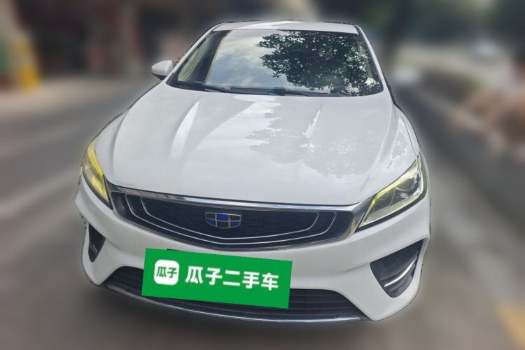 Used Geely Auto Binray 2018 14T CVT Colorful Edition Front