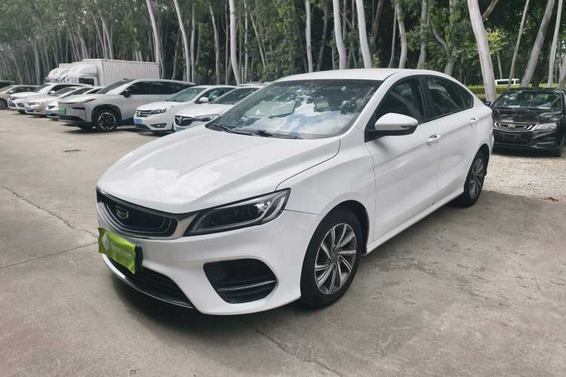 Used Geely Auto Binray 2018 14T CVT Colorful Edition Front Left 45 Deg