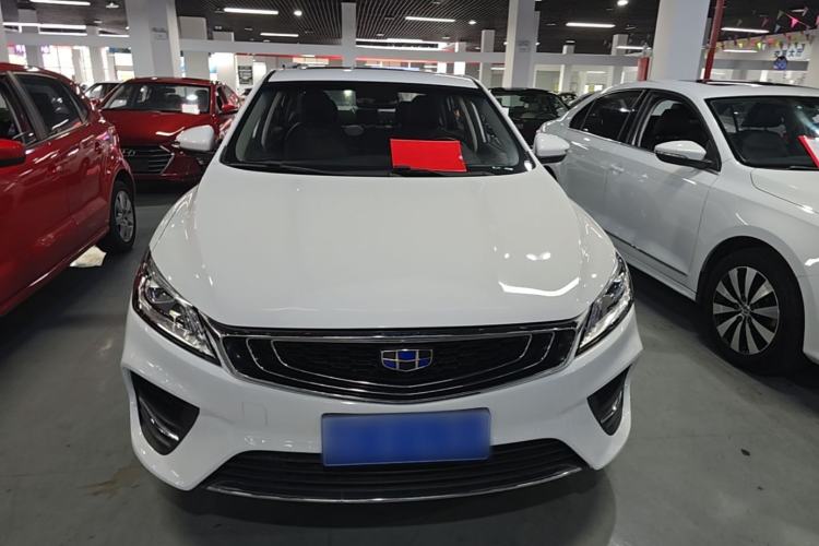 Used Geely Auto Binray 2018 14T CVT Binyi Edition Front