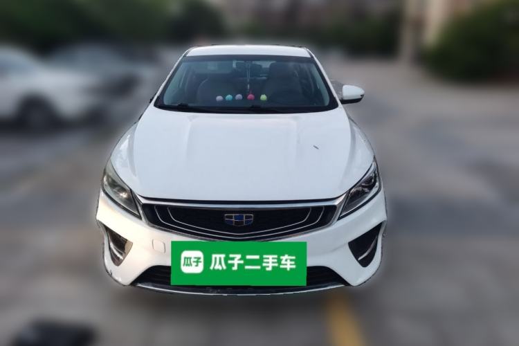 Used Geely Auto Binray 2018 14T CVT Colorful Edition Front