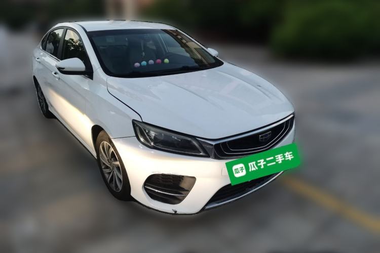 Used Geely Auto Binray 2018 14T CVT Colorful Edition Front Right 45 Deg