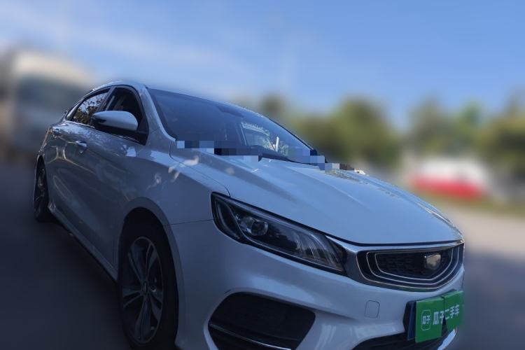 Used Geely Auto Binray 2018 14T Manual Binzhi Edition Front Right 45 Deg