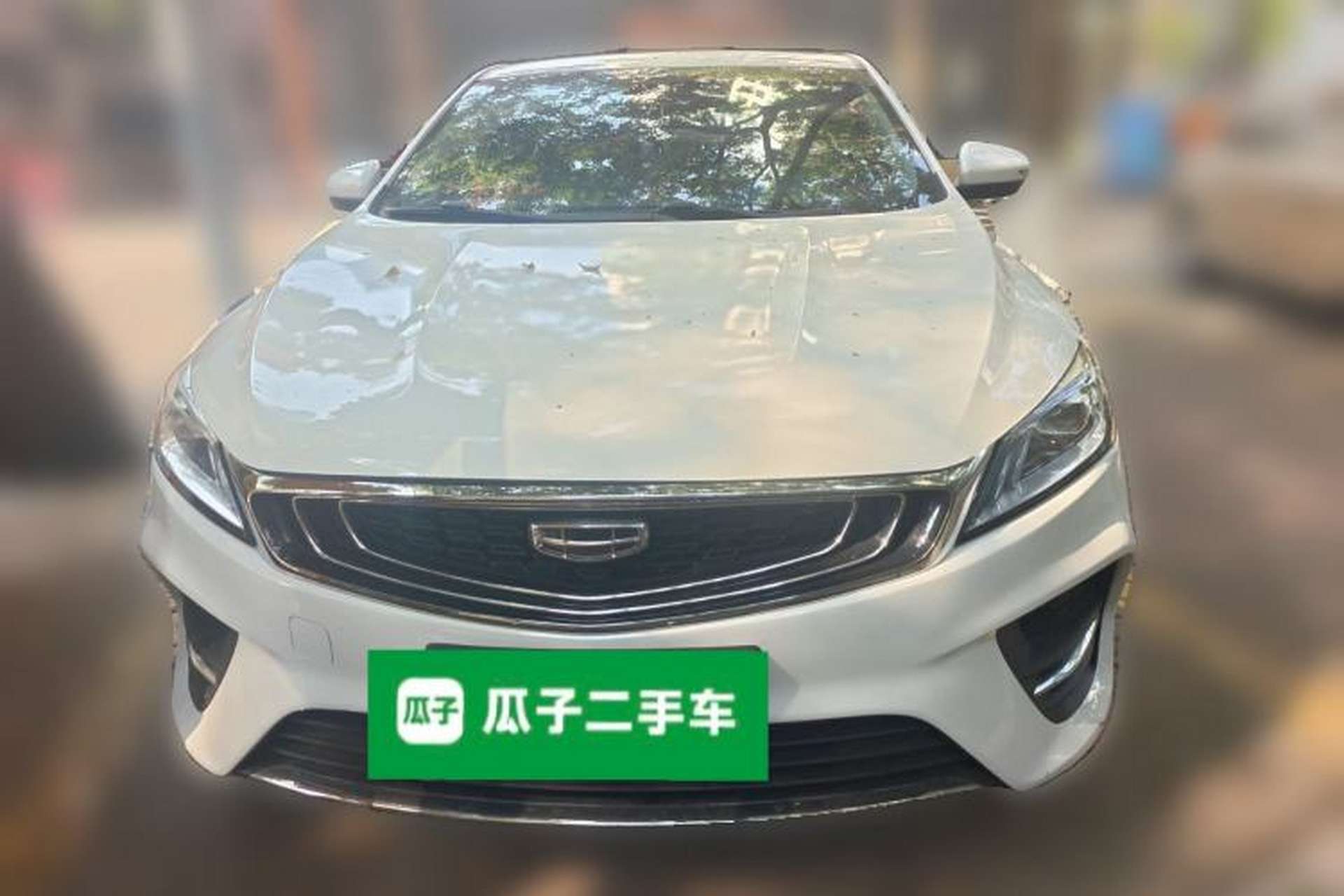 Used Geely Auto Binray 2018 14T CVT Binyi Edition Front