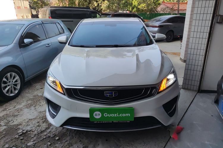 Used Geely Auto Binray 2018 14T CVT Binyi Edition Front