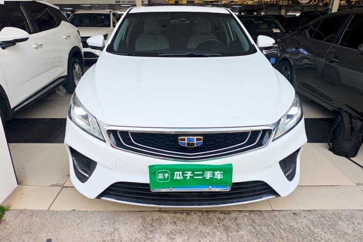 Used Geely Auto Binray 2018 14T CVT Binyi Edition Front