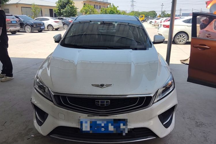 Used Geely Auto Binray 2018 14T CVT Binyi Edition Front