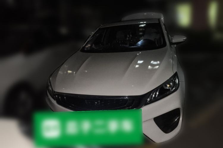 Used Geely Auto Binray 2018 14T CVT Binyi Edition Front