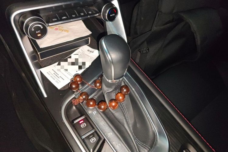 Used Geely Auto Binray 2018 14T CVT Binyi Edition Gear Lever