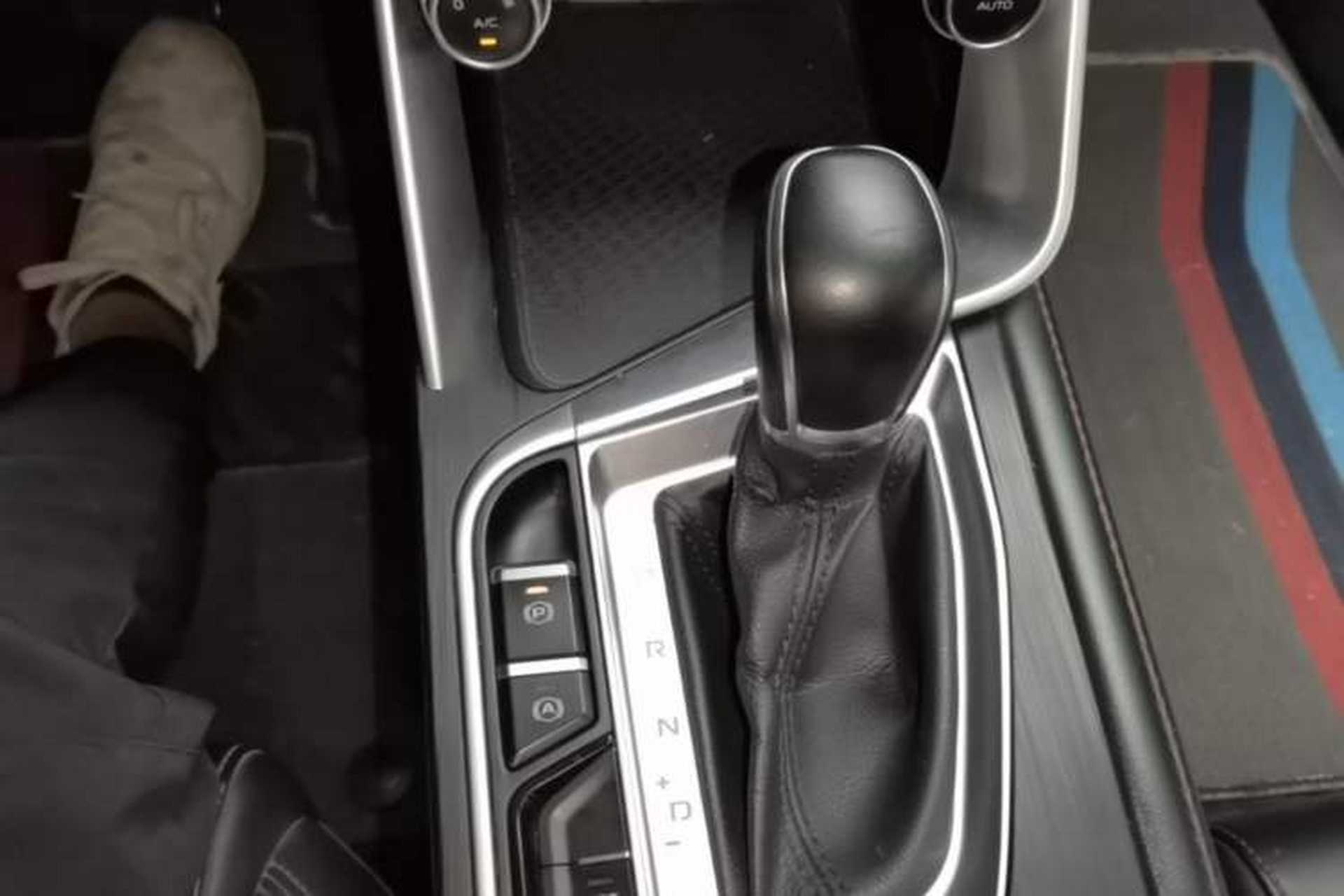 Used Geely Auto Binray 2018 14T CVT Binyi Edition Gear Lever