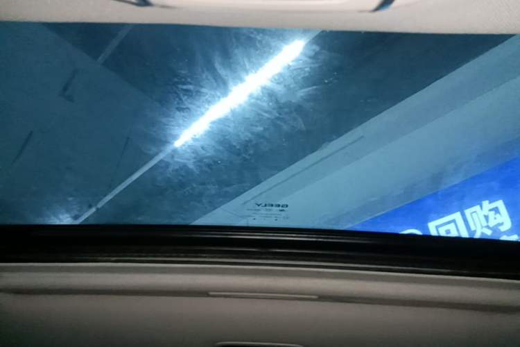 Used Geely Auto Binray 2018 14T CVT Binyi Edition Headliner