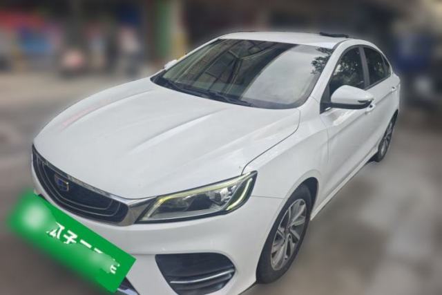 Used Geely Auto Binray 2018 14T CVT Colorful Edition