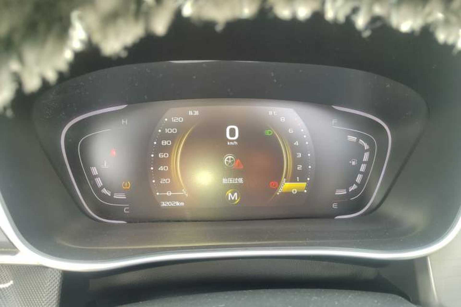 Used Geely Auto Binray 2018 14T Manual Binzhi Edition Instrument Cluster