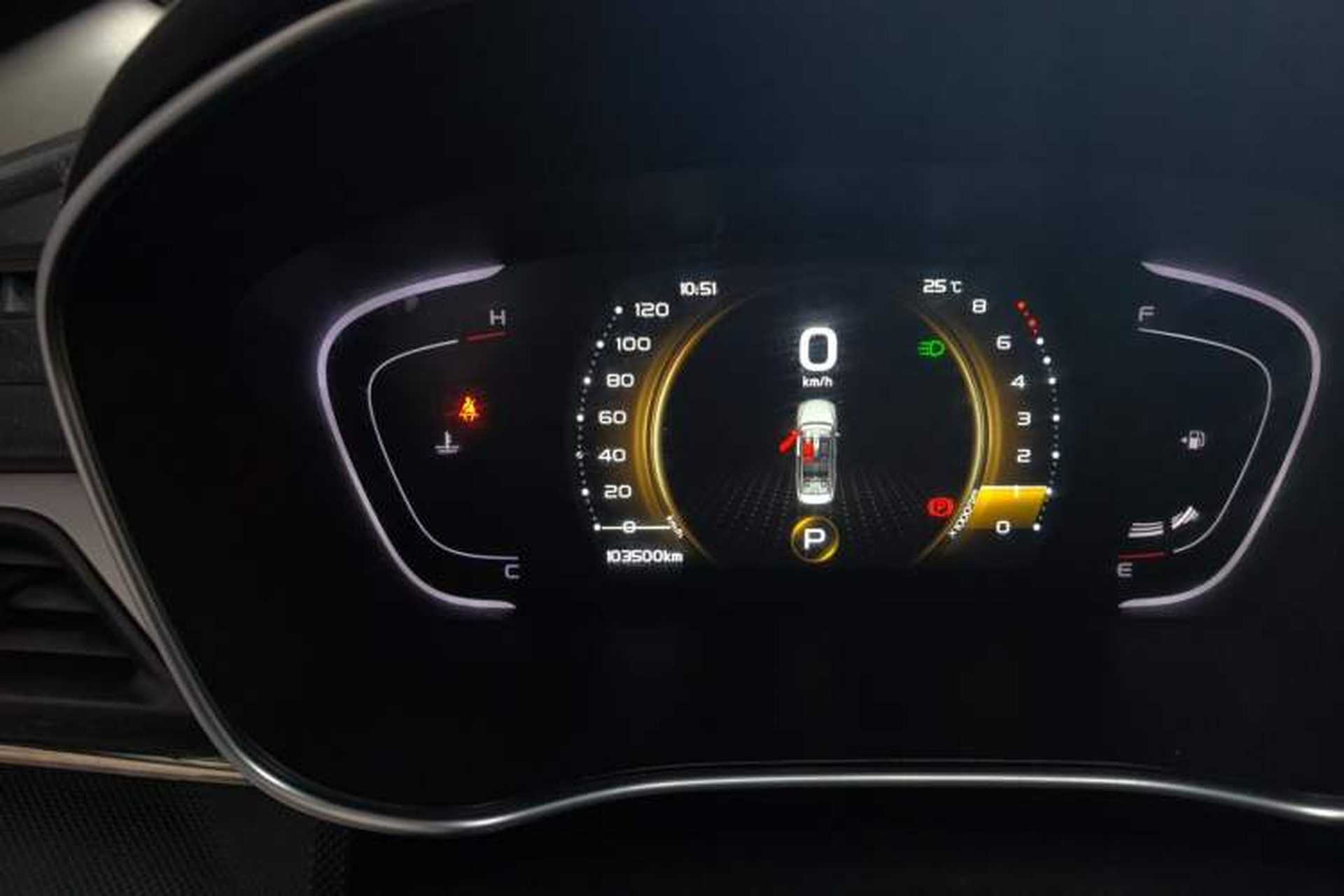 Used Geely Auto Binray 2018 14T CVT Binyi Edition Instrument Cluster