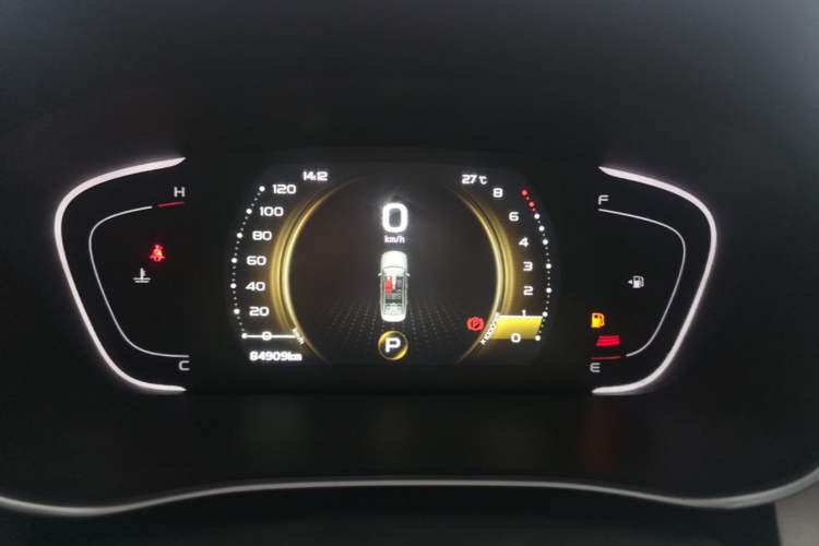 Used Geely Auto Binray 2018 14T CVT Binyi Edition Instrument Cluster