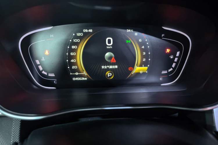 Used Geely Auto Binray 2018 14T CVT Binyi Edition Instrument Cluster