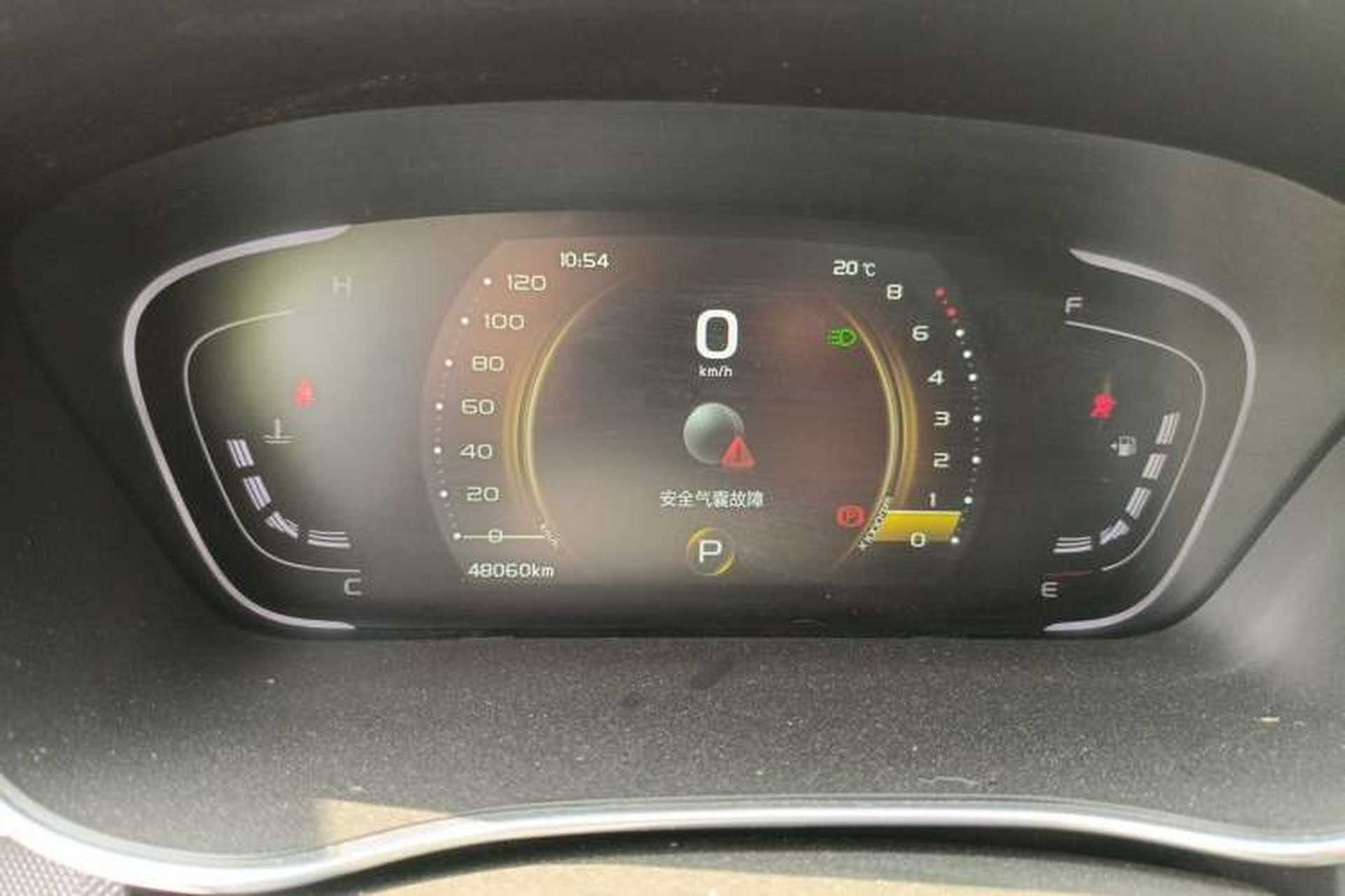 Used Geely Auto Binray 2018 14T CVT Binyi Edition Instrument Cluster