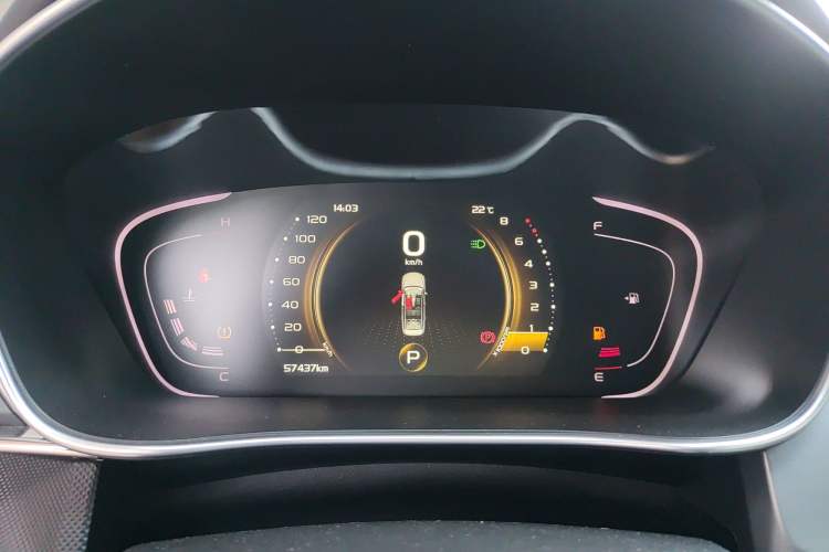 Used Geely Auto Binray 2018 14T CVT Binyi Edition Instrument Cluster