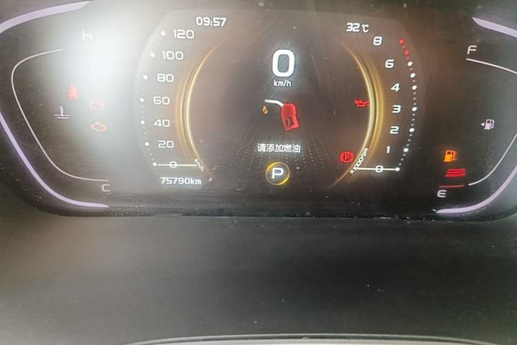 Used Geely Auto Binray 2018 14T CVT Binyi Edition Instrument Cluster