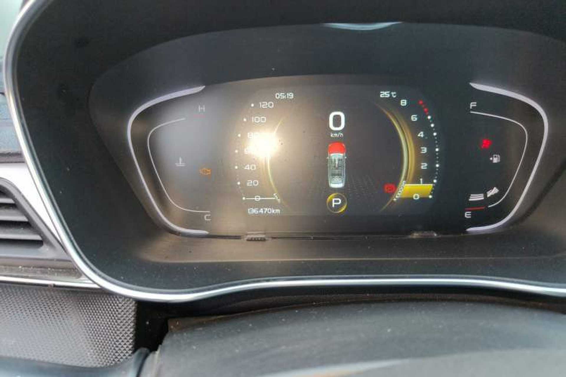 Used Geely Auto Binray 2018 14T CVT Binyi Edition Instrument Cluster