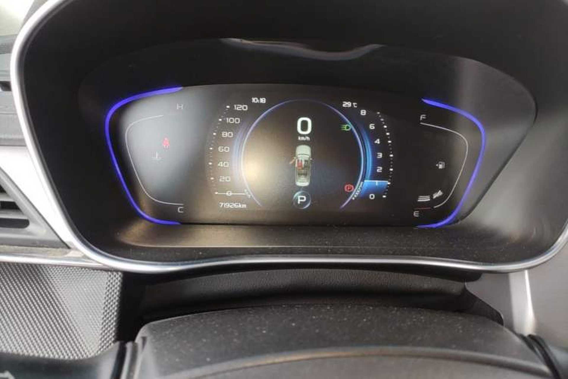 Used Geely Auto Binray 2018 14T CVT Binyi Edition Instrument Cluster