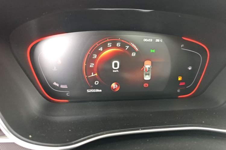 Used Geely Auto Binray 2018 14T CVT Binyi Edition Instrument Cluster