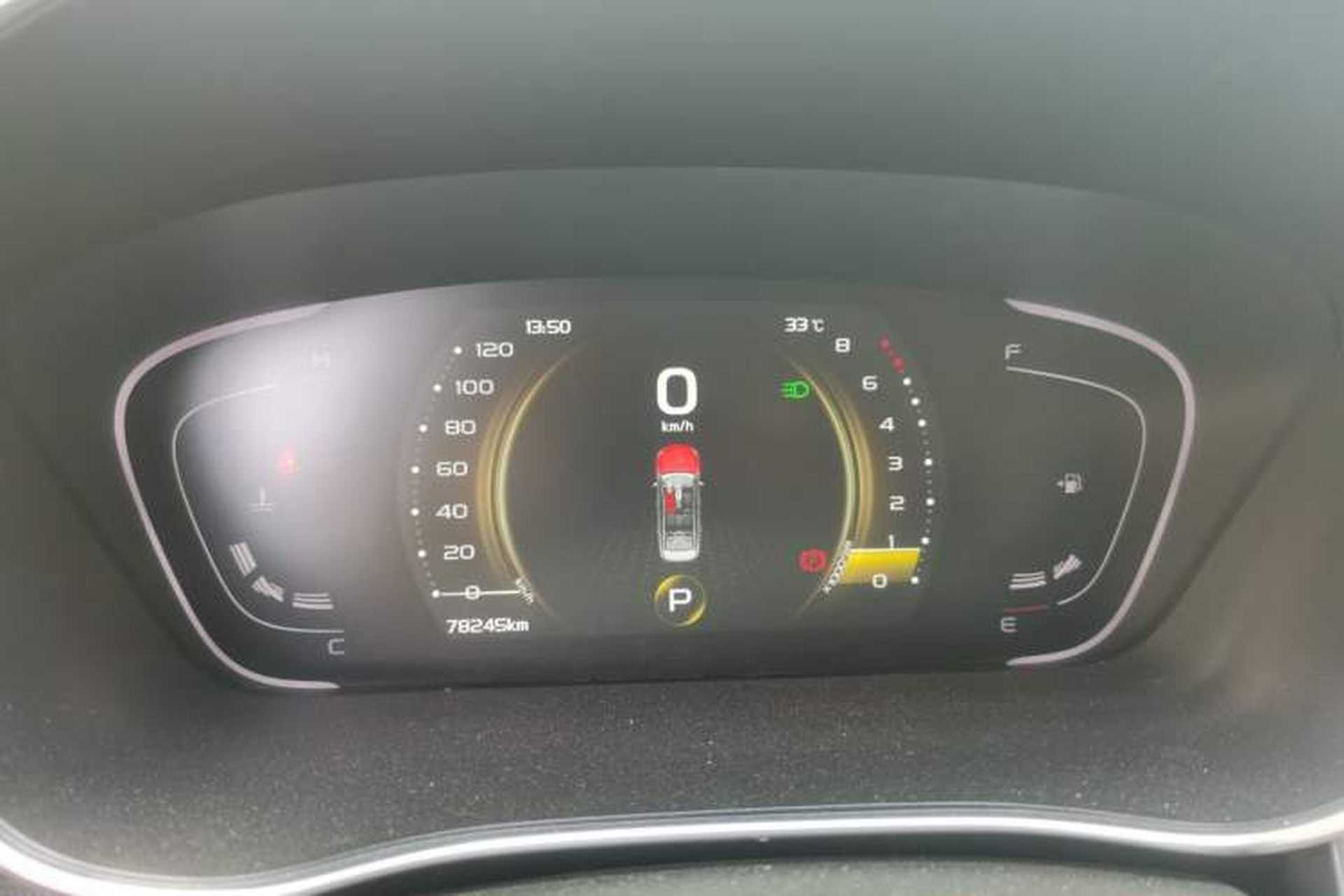 Used Geely Auto Binray 2018 14T CVT Binyi Edition Instrument Cluster