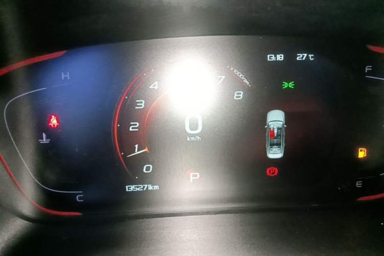 Used Geely Auto Binray 2018 14T CVT Binyi Edition Instrument Cluster