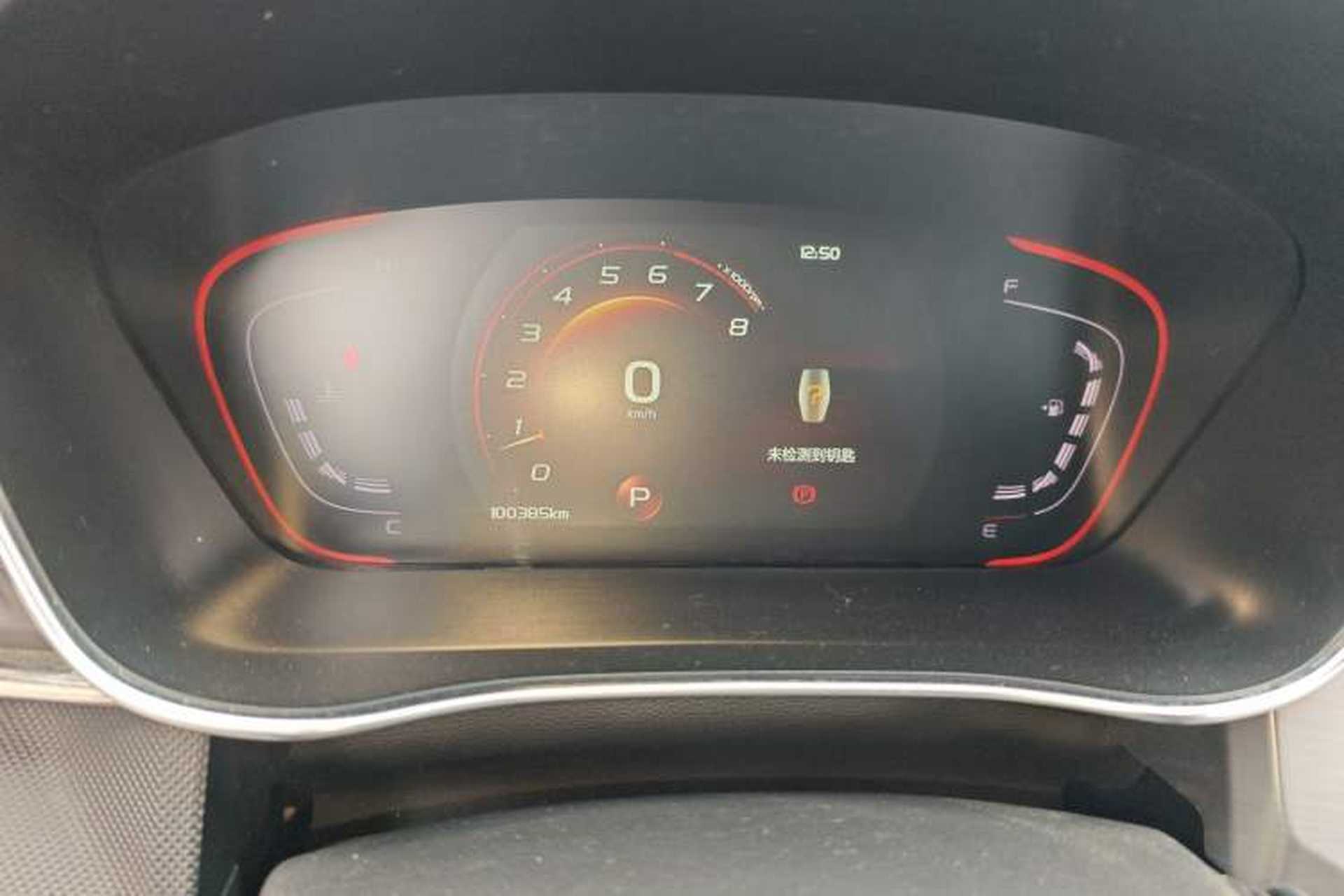 Used Geely Auto Binray 2018 14T CVT Colorful Edition Instrument Cluster