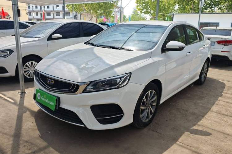 Used Geely Auto Binray 2018 14T Manual Colorful Edition Left Front Headlight