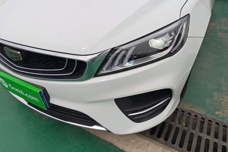 Used Geely Auto Binray 2018 14T CVT Binyi Edition Left Front Headlight