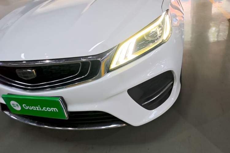 Used Geely Auto Binray 2018 14T CVT Binyi Edition Left Front Headlight