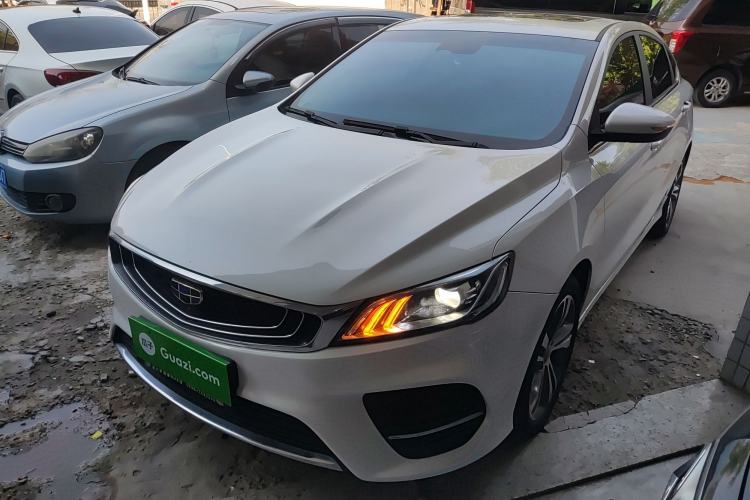 Used Geely Auto Binray 2018 14T CVT Binyi Edition Left Front Headlight