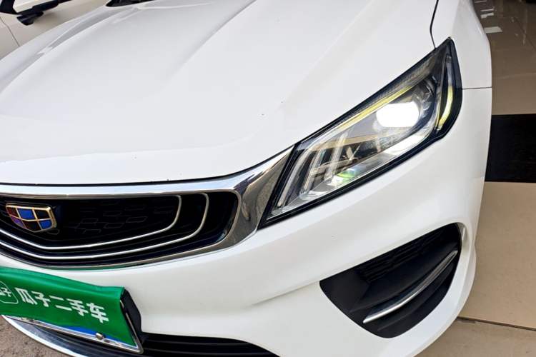 Used Geely Auto Binray 2018 14T CVT Binyi Edition Left Front Headlight