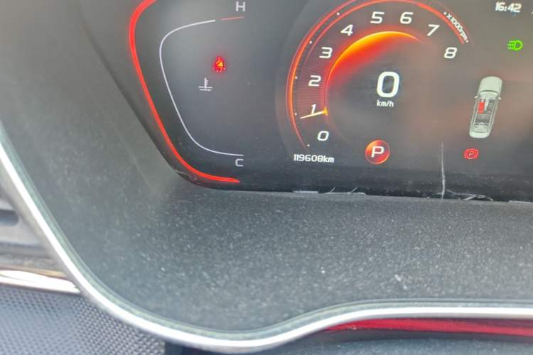 Used Geely Auto Binray 2018 14T CVT Binyi Edition Odometer Close Up
