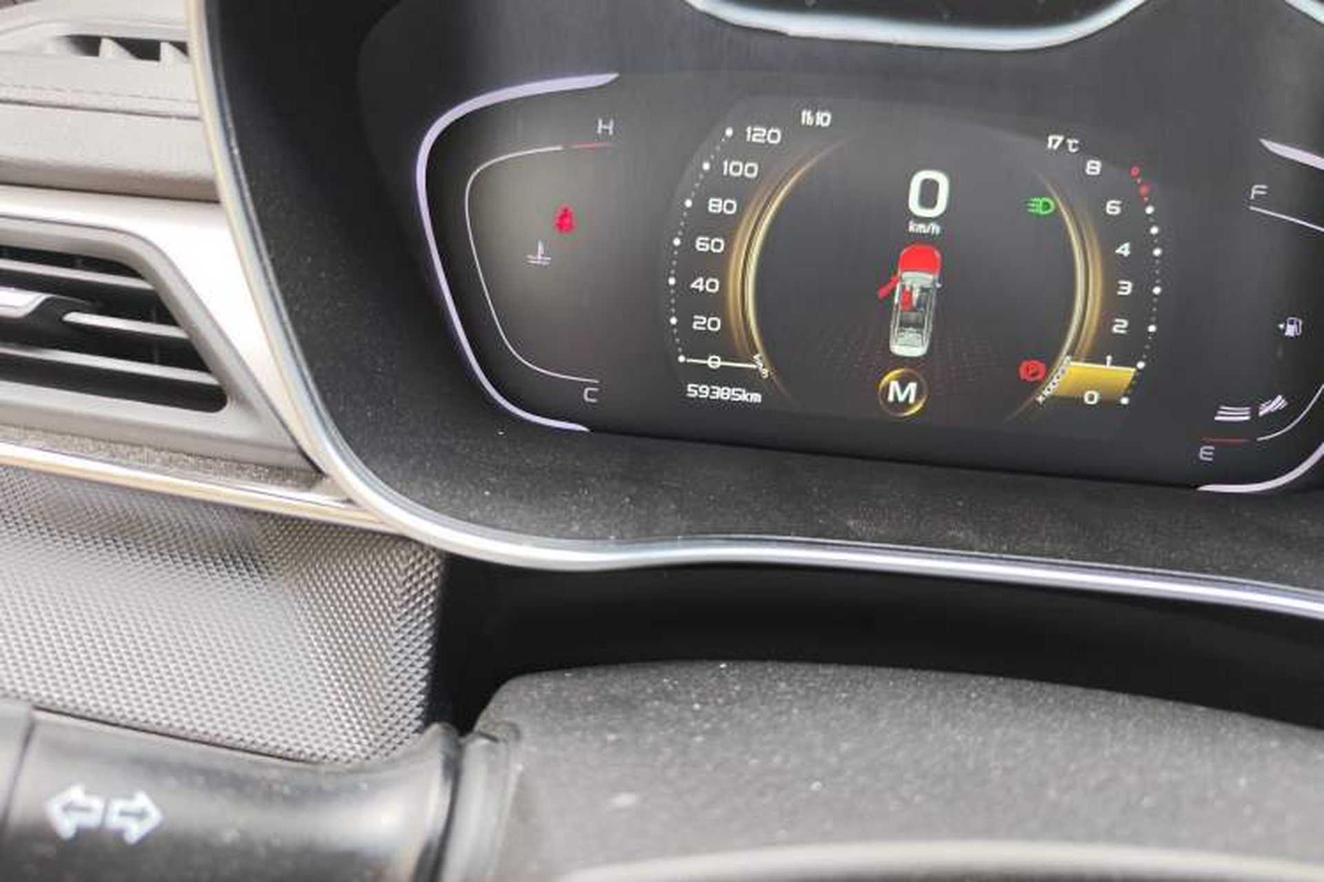 Used Geely Auto Binray 2018 14T Manual Binzhi Edition Odometer Close Up