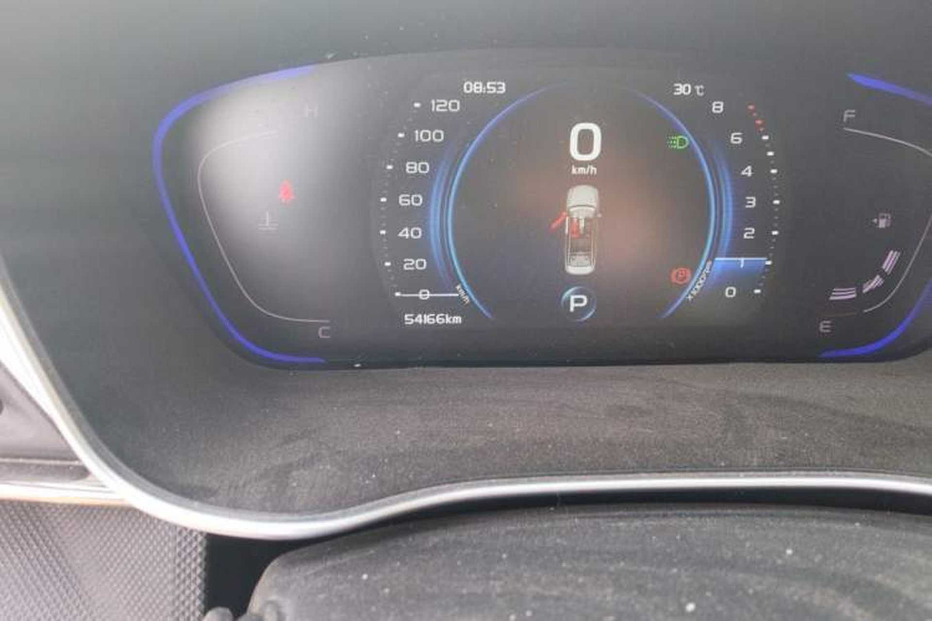 Used Geely Auto Binray 2018 14T CVT Binyi Edition Odometer Close Up