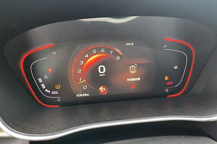 Used Geely Auto Binray 2018 14T CVT Colorful Edition Odometer Close Up