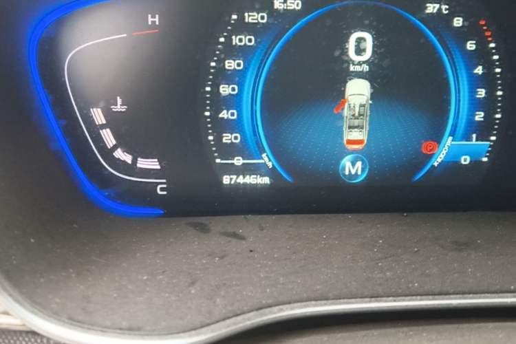 Used Geely Auto Binray 2018 14T Manual Binzhi Edition Odometer Close Up